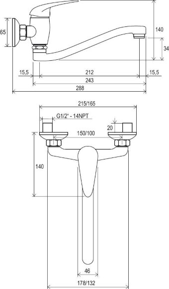 Смеситель для умывальника Ravak настенный Suzan SN 041.00/100