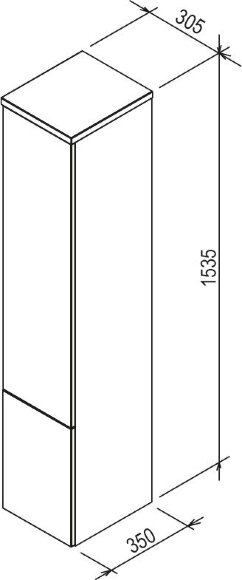 Пенал Ravak SB Rosa II белый