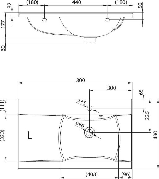 Умывальник Ravak Classic 800 правый