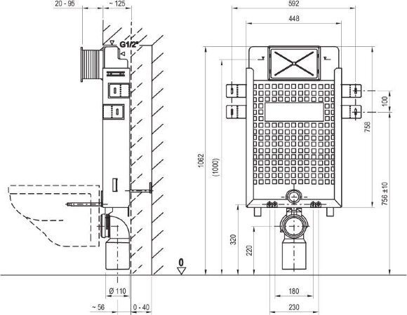 Смывной бачок скрытого монтажа W/1000 для подвесного унитаза